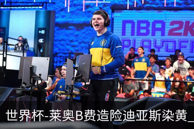 世界杯-莱奥B费造险迪亚斯染黄 半场葡萄牙0-0克罗地亚